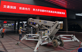 35m蜘蛛車(chē)租賃