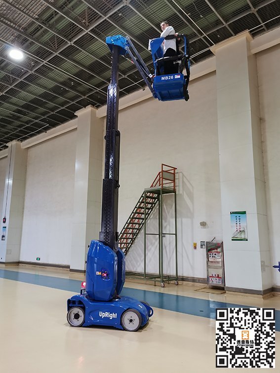 MB26J電動(dòng)曲臂登高車